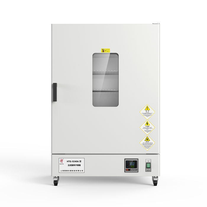 上?；厶〣PG-9140A精密鼓風干燥箱_廠家直銷